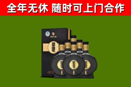 翼城烟酒回收习酒1988.jpg